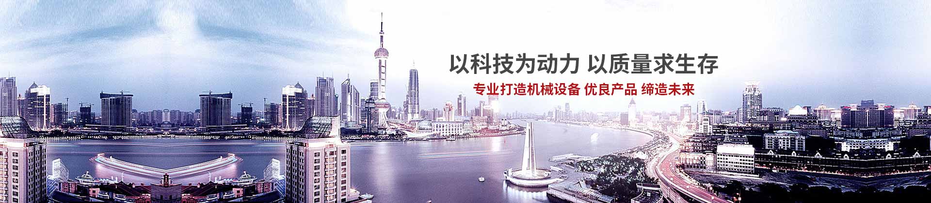 武汉车用星空官方网页版-星空（中国）
机